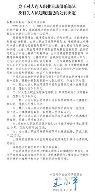国内精品免费一区二区观看